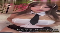 巨乳