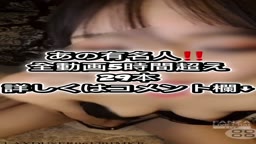 ライブチャット