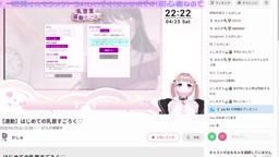 26-04-25-k