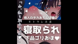hkめのfanちあ