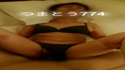 ぱいぱん他人妻下着着衣ハメ