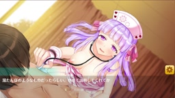 オトギフロンティア　リブシー