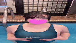 プールで主観セックス