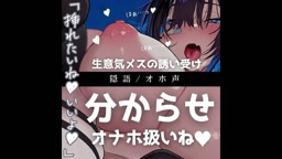 hkめのfanちあ