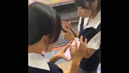 痴