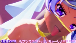 ASMR_part2