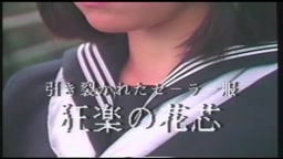 浣腸　旧作
