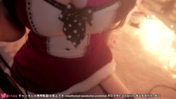 MCT_聖夜に勝負下着で