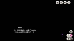 ミストトレインガールズ