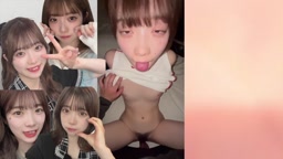 身バレギャップ17