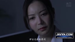 Japanese MILF Fucked On The Bus