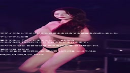 (SAMPLE) DANCE