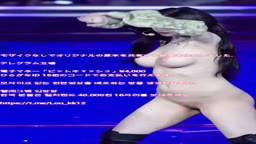 (SAMPLE) DANCE