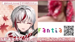 不知火つむぎ1