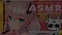 asmr