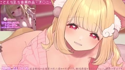 猫羽かりん