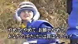 大御所　松嶋菜々子の過去