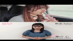 元女優 アイドル AVデビュー
