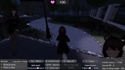 ゲーム