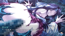 鬼神楽 05 かんな ✕ 河童