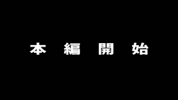 エロイプ