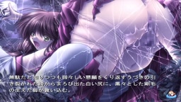鬼神楽 18 うづき ✕ 大蜘蛛