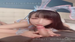 chiori