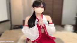 ね