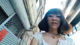 露出