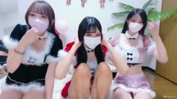 ライブチャット