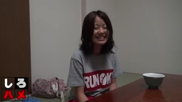 【無】