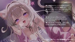 nu