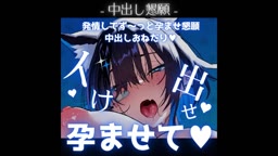 hkめのfanちあ