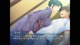 innennnoyu1
