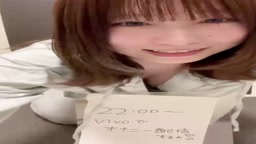 あみみん - あみみん - Periscope Broadcast (1)