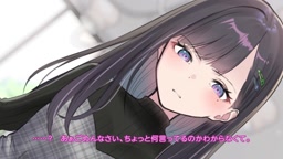 ・
