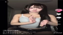 みつき