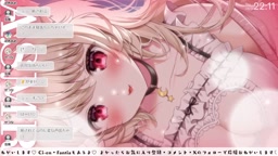 vtuber_2026-04-30