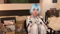 レイ