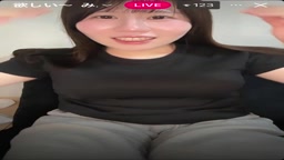 IGL
