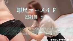 まこ 1