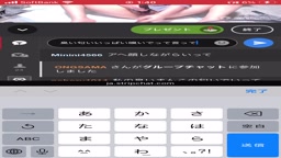 保存用