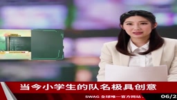 韓国