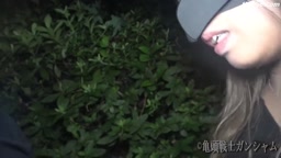 Hカップ茶髪