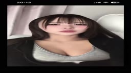 あ