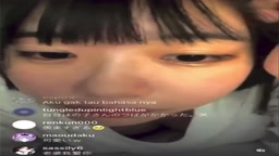 ano谷