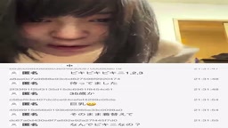 de