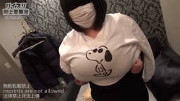 亜衣