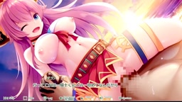エンジェリックリンク【変異種型】【可動式】