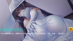未加工